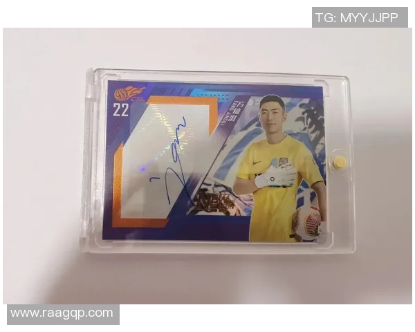 足球收藏新潮流 Leaf球星卡独特魅力与投资价值深度解析